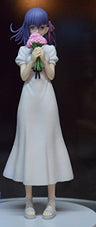 Gekijouban Fate/stay Night Heaven's Feel - Matou Sakura - SQ