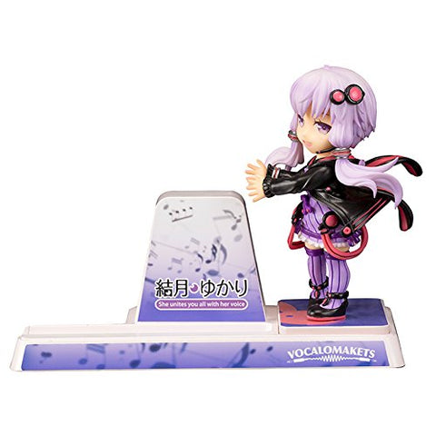 Voiceroid - Yuzuki Yukari - Cell Phone Stand - Smartphone Stand Bishoujo Character Collection (No.13)