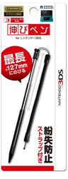 Retractable Touch Pen (black)