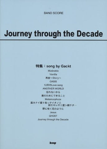 Gackt Band Score