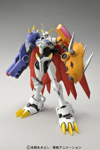 Digimon Adventure - Omegamon - Digimon Reboot (Bandai)