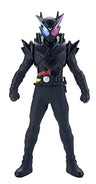 Kamen Rider Build - Rider Hero Series #18 - RabbitTank Hazard Form (Bandai)
