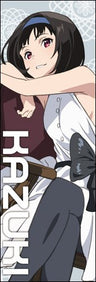 Galilei Donna - Kazuki Ferrari - Towel (Cospa)