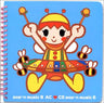 pop'n music 8 AC ♥ CS pop'n music 6