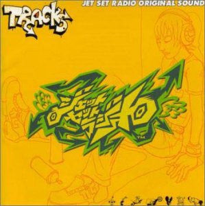 Jet Set Radio Original Sound Tracks