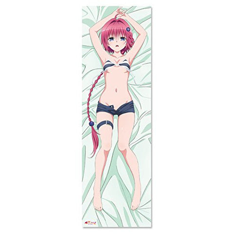 To LOVEru Darkness - Kurosaki Mea - Dakimakura Cover (Hobby Stock)
