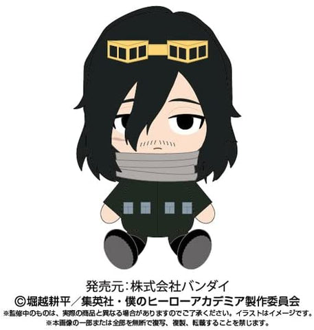 Boku no Hero Academia - Aizawa Shouta - Chibi Nuigurumi (Bandai)