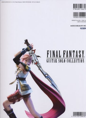 Final Fantasy   Solo Guitar