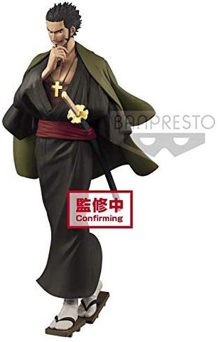 One Piece - Juracule Mihawk - Treasure Cruise World Journey Vol.3 (Bandai Spirits)