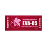 Evangelion Shin Gekijouban - Makinami Mari Illustrious - Towel - Eva x Logos - Pilots Towel Eva-05 (Eichi Co., Ltd)