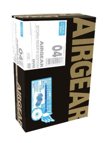 Air Gear DVD - Storm Rider's Edition 04 [Limited Edition]