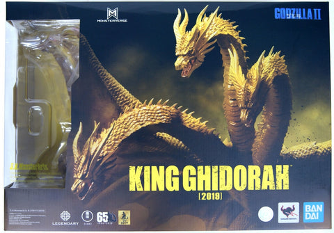 Godzilla: King of the Monsters - King Ghidorah - S.H.MonsterArts (Bandai Spirits)