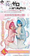 Re:Zero kara Hajimeru Isekai Seikatsu - Ram - Rem - Ichiban Kuji - Ichiban Kuji Re:Zero kara Hajimeru Isekai Seikatsu - Itsu demo Anata to Isshodayo - A Prize - Nyanko Mode