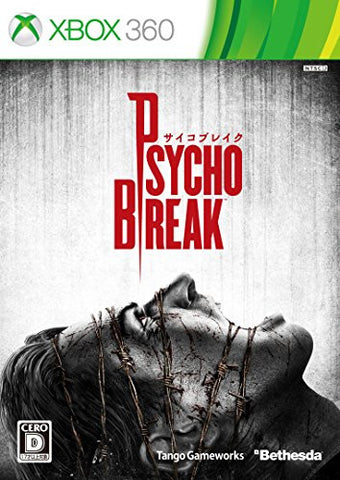 Psychobreak