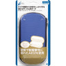Strong Pouch for PS Vita (Blue)