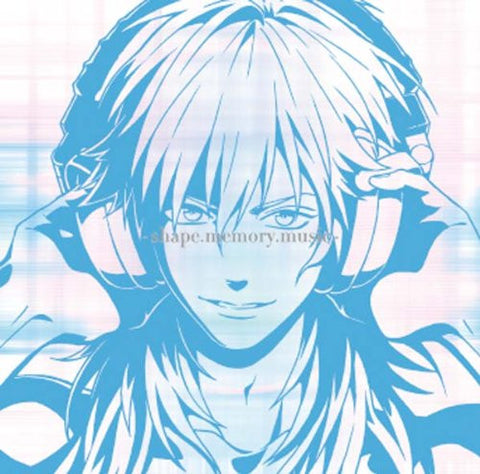 DRAMAtical Murder soundtrack -shape.memory.music-