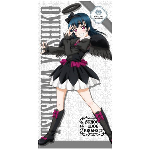 Love Live! Sunshine!! - Tsushima Yoshiko - Big Towel - Towel - Gothic Lolita