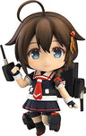 Kantai Collection ~Kan Colle~ - Shigure - Nendoroid #632 - Kai Ni (Good Smile Company)