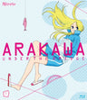 Arakawa Under The Bridge Vol.1