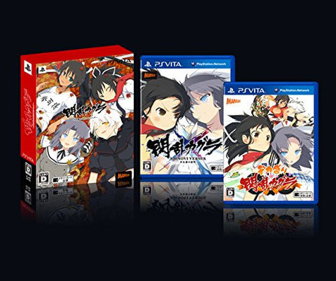 Dekamori: Senran Kagura Shinovi Pack [Limited Edition]