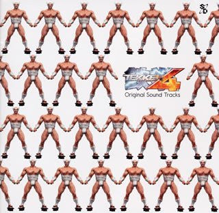 TEKKEN4 Original Sound Tracks