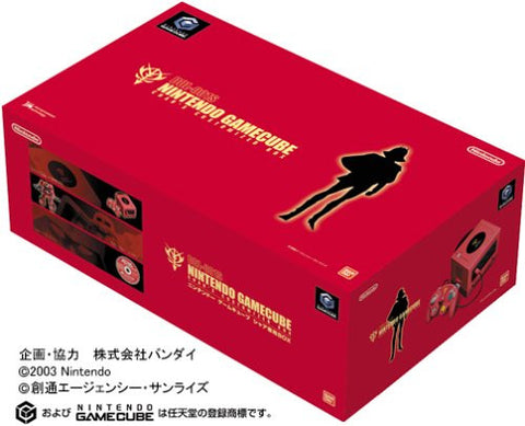 Nintendo Gamecube Char's Customized Box