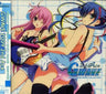 GWAVE 2009 2nd Ace