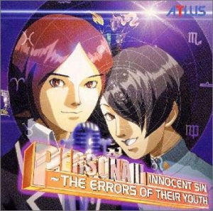 Persona II Innocent Sin ~ The Errors of Their Youth