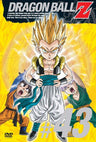 Dragon Ball Z Vol.43