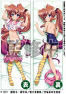Itsuka Tenma no Kuro Usagi - Mirai Andou - Dakimakura Cover (Surfers’ Paradise)