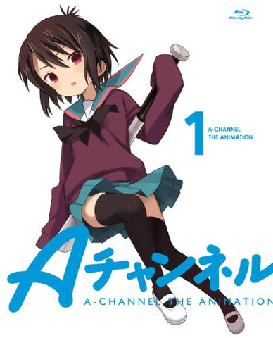 A Channel 1 [Limited Edition]