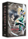 OVA Utawarerumono Vol.1 [Limited Edition]