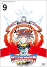 Heroman Vol.9 [Limited Edition]