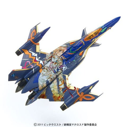 Macross Frontier The Movie ~Sayonara no Tsubasa~ - Sheryl Nome - YF-29 - 1/100 - Durandal Valkyrie Fighter Mode Sheryl Marking Version (Bandai)