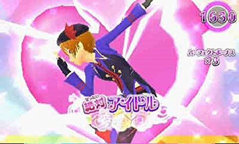 PriPara & Pretty Rhythm: PriPara de Tsukaeru Oshare Item 1450!