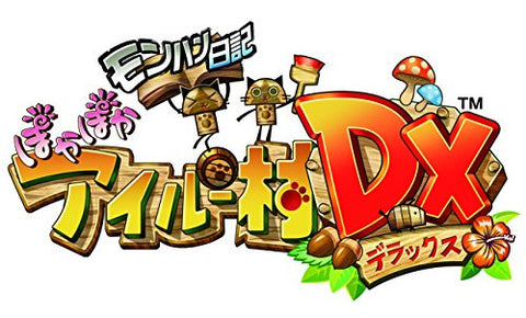 MonHun Nikki: Poka Poka Airu Mura DX