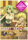Higurashi No Naku Koro Ni Kai DVD Sosaroku - Musubi File.03 [Limited Edition]