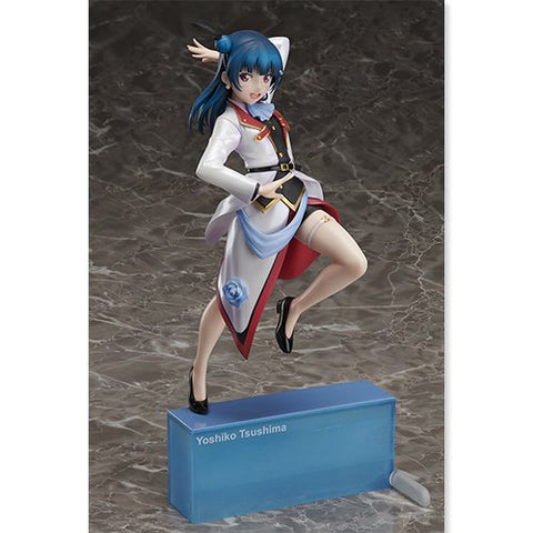 Love Live! Sunshine!! - Tsushima Yoshiko - Birthday Figure Project - 1/8 (Ascii Media Works, Stronger)