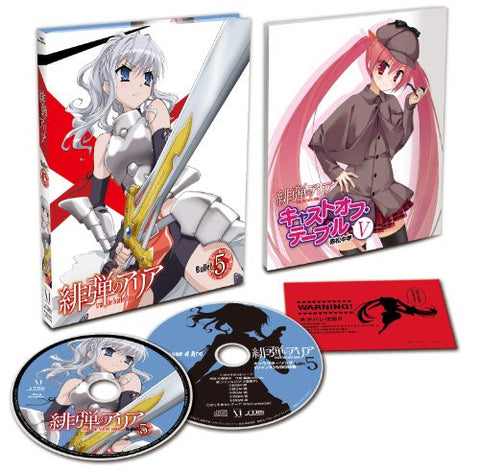 Aria The Scarlet Ammo / Hidan No Aria Bullet.5