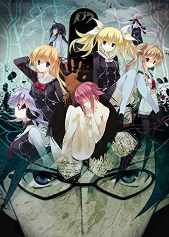 Chaos; Child [Limited Edition]