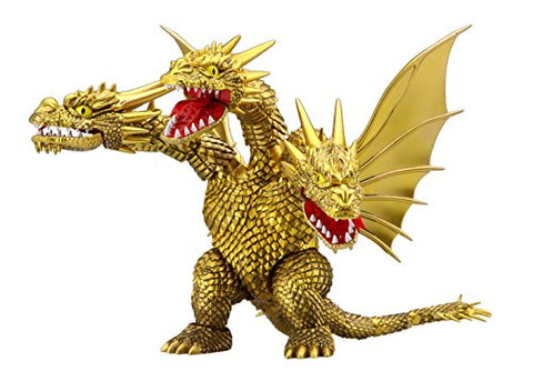 Gojira vs. King Ghidorah - King Ghidorah - Chibimaru Godzilla Series No.4 (Fujimi)
