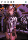 Range Murat Robot Super Color Comic Artbook Vol.08