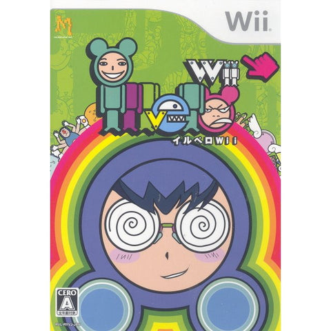Illvelo Wii