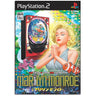 Hisshou Pachinko*Pachi-Slot Kouryoku Series Vol. 3: CR Marilyn Monroe