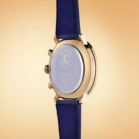 Fate/Grand Order - Seiko Original Servant Wristwatch and stand - Caster/ Altoria (Seiko) [Shop Exclusive]