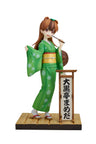 Uchi no Shishou wa Shippo ga Nai - Mameda - F:Nex - 1/7 (FuRyu, Sparrow) [Shop Exclusive]