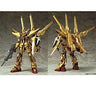 Kidou Senshi Gundam SEED Destiny - ORB-01 Akatsuki Gundam - Mobile Suit in Action!! - Shiranui (Bandai)