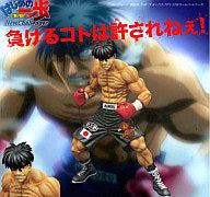 Hajime no Ippo - Takamura Mamoru - Real Figure, Spider Web Edition (Dive)