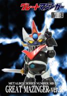 Great Mazinger - Ver. 2 (Metal Box)