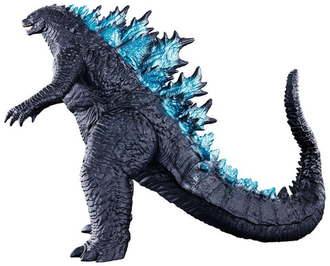 Godzilla: King of the Monsters - Gojira - King of the Monsters Series (Bandai)